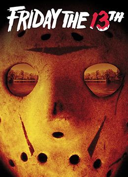 《十三号星期五》1980年美国悬疑,惊悚,恐怖电影在线观看_蛋蛋赞影院