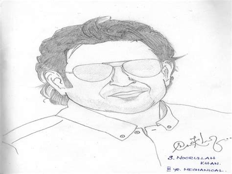 Government College of Engineering Srirangam | Government College of ...