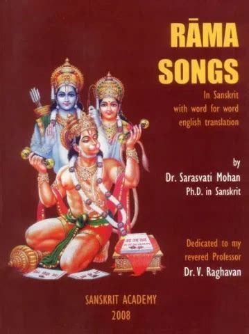 Rama Songs in Sanskrit Buy Books online at low prices in India | Garuda ...