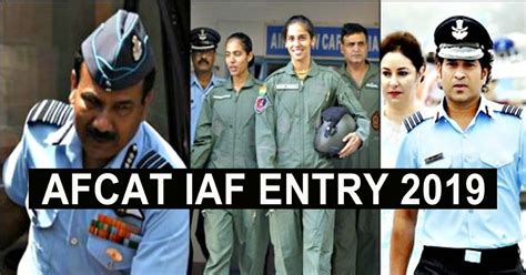 Samaj Aya Kya - How To Apply Online Application Help: Afcat Apply ...