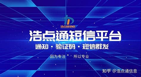 北京SEO公司_北京网站优化公司_百度排名推广公司