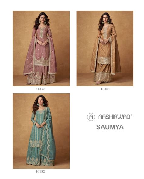 Saumya Aashirwad Creation Organza Readymade Sharara Suits Wholesaler I ...