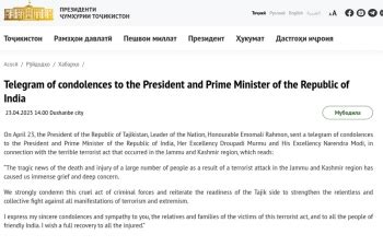 Condolences message from the President of the Republic of Tajikistan, H ...