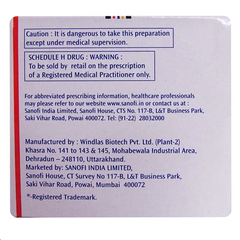 Amaryl MV Tablet | Uses, Side Effects, Price | Apollo Pharmacy