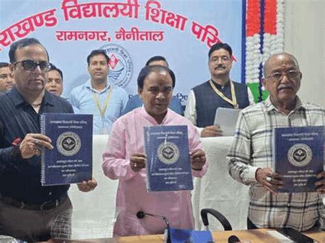 Uttarakhand Board Results 2026: Akshat Tops Class 10, Gitika & Susheela ...