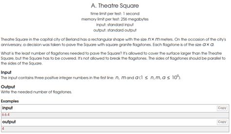 Image result for Theatre Square Codeforces Solution in Python