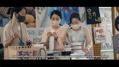 Image result for Zero Waste Documentary