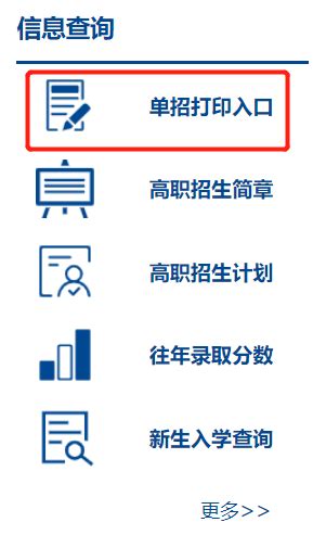 2022年江西赣州市中等职业学校（中职）所有名单（56所） - 知乎