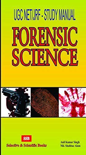 Buy UGC Net / JRF-Study Manual Forensic Science Book Online at Low ...