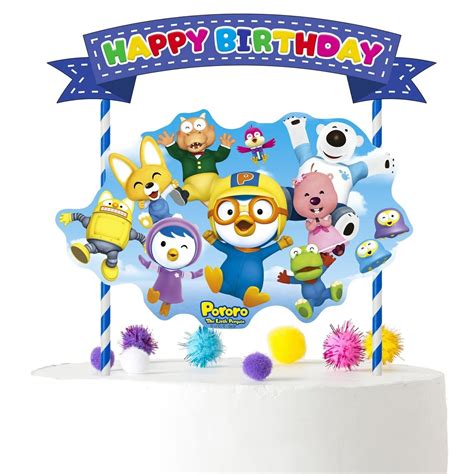 Pororo The Little Penguin Cake Topper Cartoon Penguin Party Supplies ...