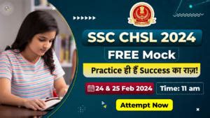 SSC CHSL Previous Year Question Papers PDF With Solutions