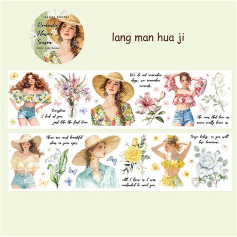 Girl's Life Series Character PET Tape