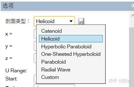 SpaceClaim Modeling Tips 的图像结果