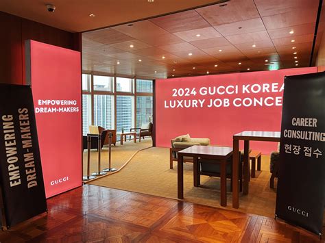 [Light Booth] GUCCI JOB CONCERT, 구찌코리아 - 부스천국