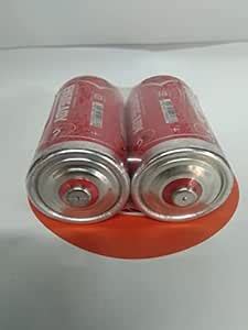 GS Battery Shell Two Power 4PC : Amazon.in: Electronics