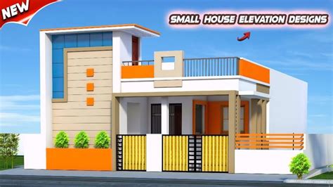 small house design single floor