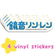 Buy Vocaloid Kagamine Rin / Len Hatsune Miku Japanese Logo Vinyl ...