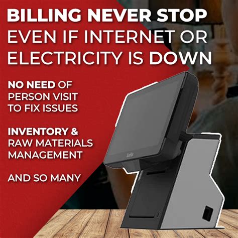 SRK AD3511 Android POS | Android 11 | 11.6" Display | 4+16GB | USB+RS2 ...