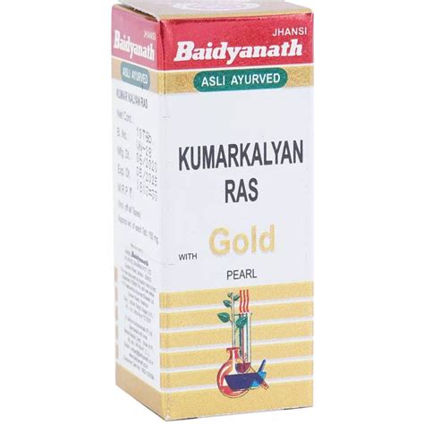 Baidyanath Kumarkalyan Ras Gold - 10 Tablets – MeriPharmacy