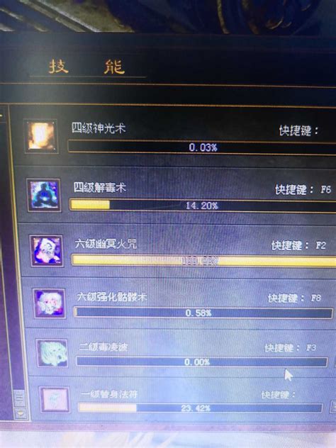 魔兽世界附魔手套强效敏捷材料出处_wow怀旧服附魔手套强效敏捷效果介绍_3DM网游