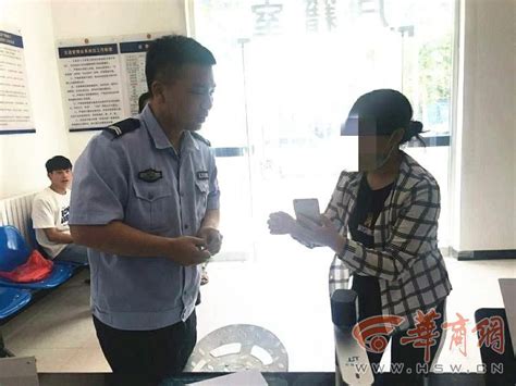 聋哑人报警称工资“被偷” 机智民警通过简单字符解决问题|工资|聋哑人-要闻_华商网新闻