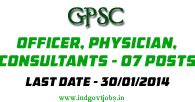 Goa GPSC Recruitment 2014 Apply Online - 17 Vacancies