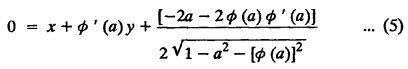 Singular integrals grals - solution of standard types of first order ...