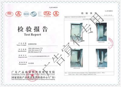 玻璃钢厂家公司简介-深圳市海盛玻璃钢有限公司