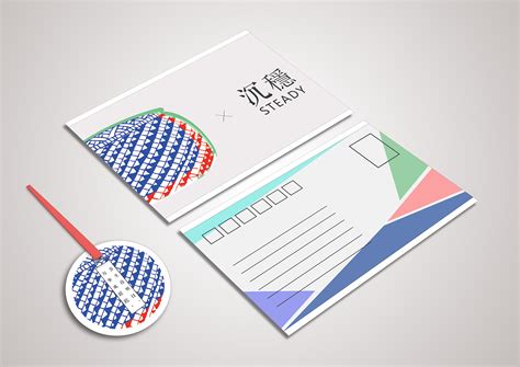 悬浮交叉叠放明信片设计预览样机 Postcard Mockup – Four A6 Post Cards-变色鱼