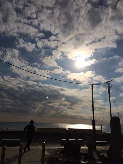 Image result for RM44 Encoder