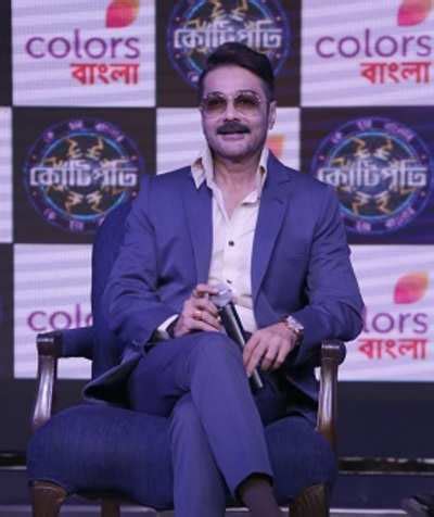 Prosenjit Chatterjee excited to host Ke Hobe Banglar Kotipoti | Bengali ...