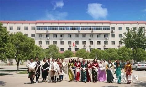 文学院师生参加咸阳市金山学校教学交流活动---西藏民族大学