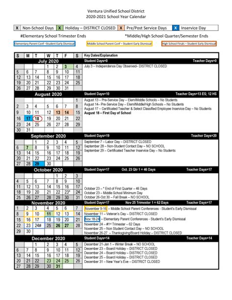 Foothill College Academic Calendar - Printable Word Searches