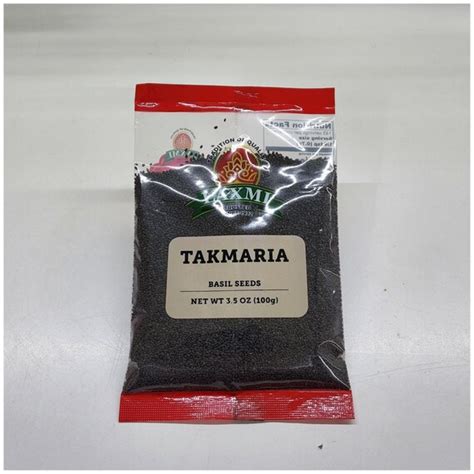Basil Seeds Tukmaria Sabja Seeds Used for Falooda Sabja - Etsy India