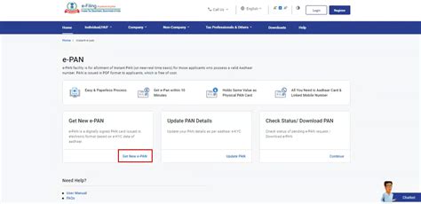 Instant e-PAN User Manual | Income Tax Department