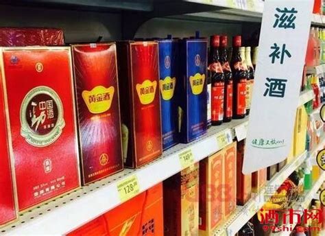 主页 Home / 中药酒 MEDICATED WINE / 海鸥牌养生酒 750ml Hai-O Brand Yang Sheng ...