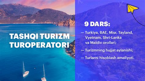 Online.TravelSkills.uz – Первая онлайн платформа для обучения в сфере ...