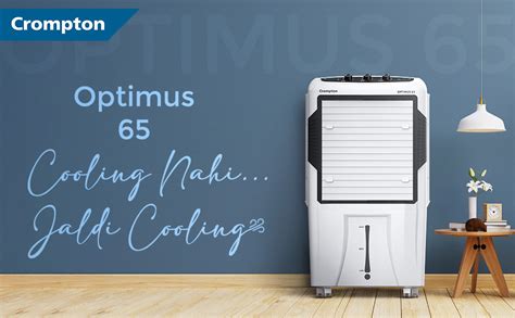 Crompton Optimus 65 Litres Desert Air Cooler for home | Large & Easy ...