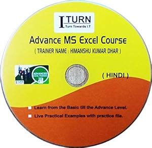 Advance MS Excel DVD Tutorial in Hindi : Amazon.in: Software