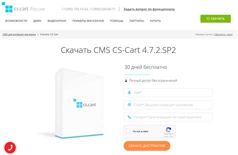 Как установить CS-Cart на XAMPP — Документация docs.cs-cart.ru 4.3.x