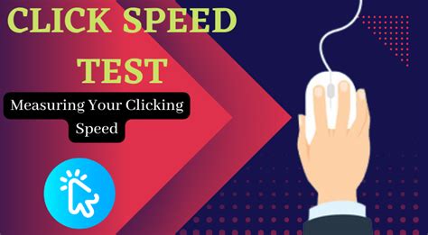 Mouse Click Speed Test 的图像结果