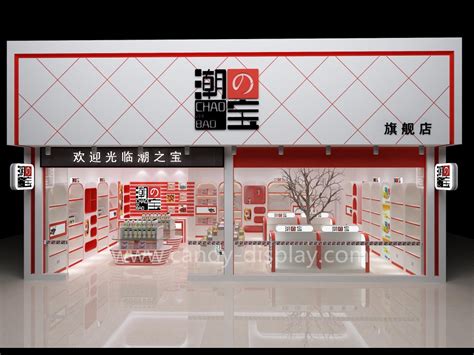 Image result for Candy Store Design Ideas