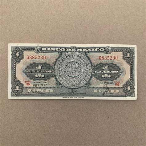 MEXICO 1 Peso BANKNOTE 1958 AZTEC CALENDAR Mexican Currency Paper Money ...