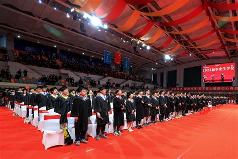 吉林大学举行2023年毕业典礼-吉林大学新闻中心网站