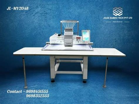 Computerized Embroidery Machine - Twin Beads Embroidery Machines Trader ...