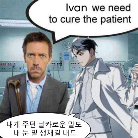 Image result for Alien Stage Round 5