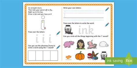 UAE EY 'i' Sound Activity Mat