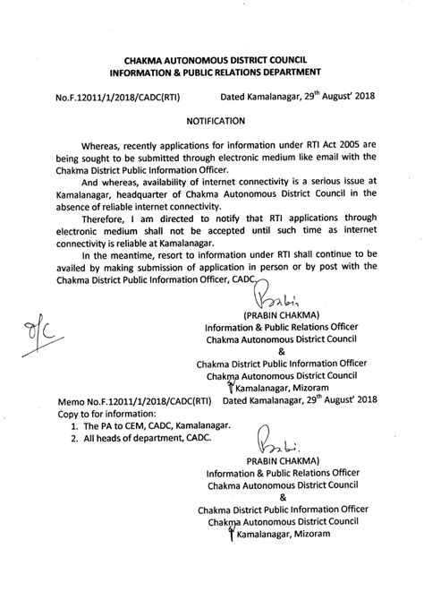 Temporary non-availability of RTI through electronic means – Chakma ...