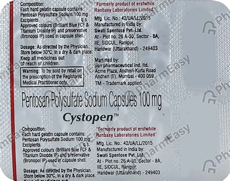 Cystopen 100 MG Capsule (10): Uses, Side Effects, Price & Dosage ...