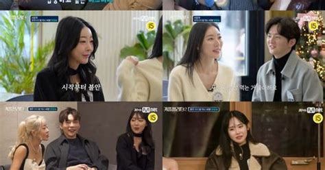 Hwa Soo-jin joins 'Couple Palace 2' for intense outdoor date drama ...